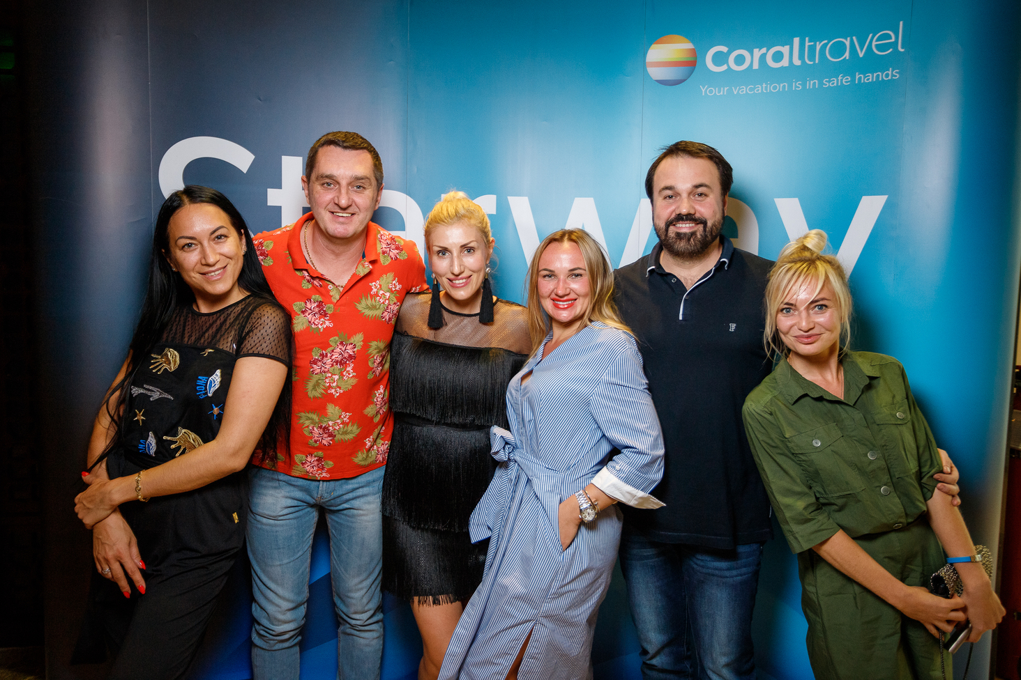 Starway Tourism Awards 2018: как прошла самая престижная премия в сфере туризма