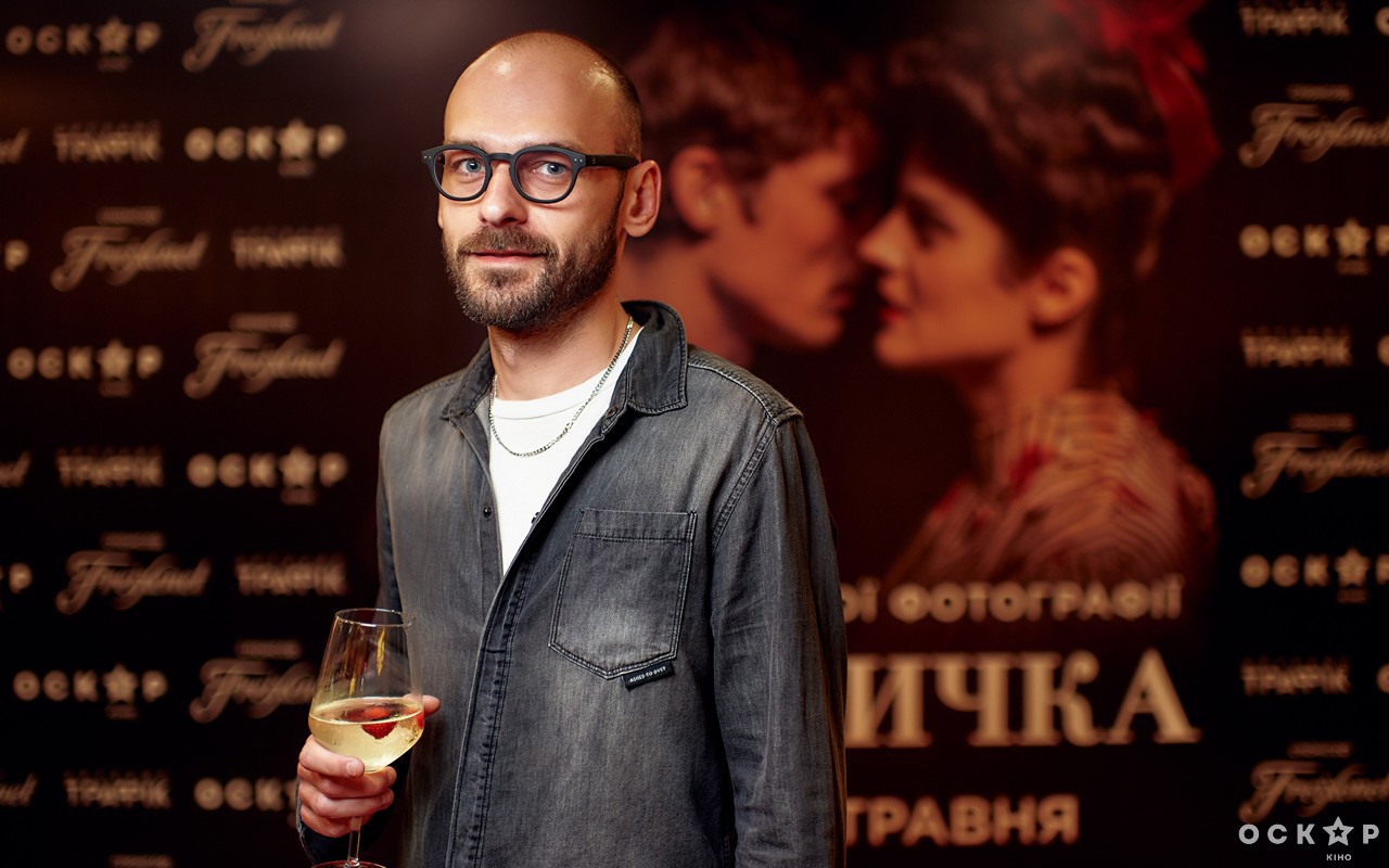 В Киеве состоялась премьера эротической комедии "Клубничка"