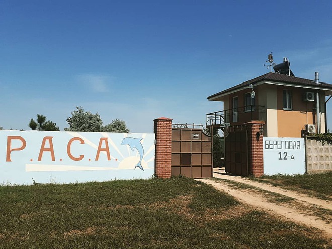 Тур вихідного дня Херсонщина