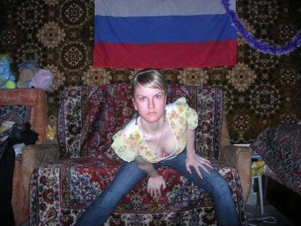 Ковровая эротика