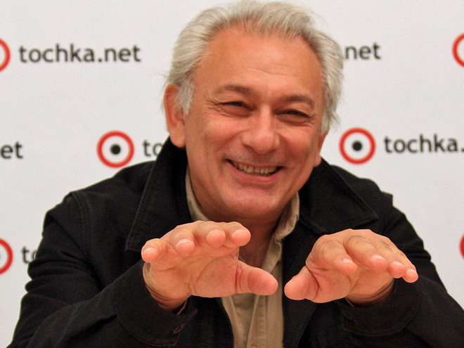 Серж Аведикян