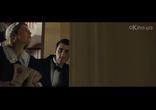 Королевский уикенд. Трейлер