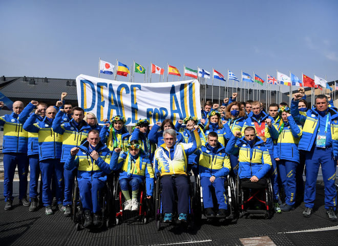 Украинская паралимпийская сборная в Пекине 2022