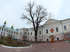Особняк генерал-губернатора