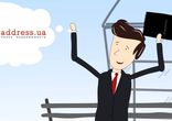 Маркетинг недвижимости для профессионалов – премиум-профиль Address.ua
