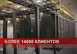 Швейцарский оффшорный vps. Виртуальный сервер.