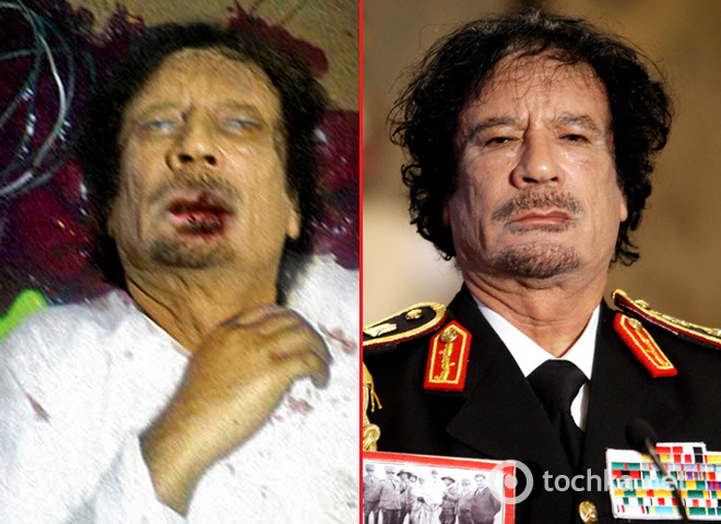 Мертвий Каддафі