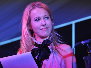 Ксения Собчак