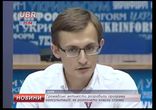 "Восстановление Донбасса" начинает проект "Налоговые разъяснения"