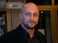 Гоша Куценко