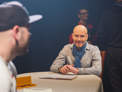 Давид Коган