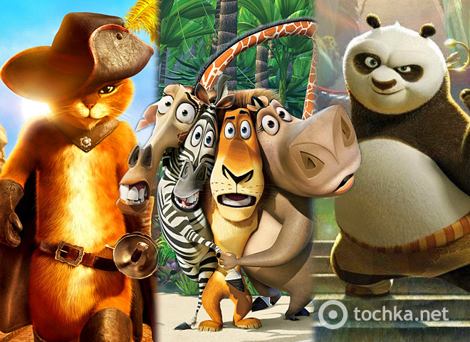 лучшие мультфильмы DreamWorks