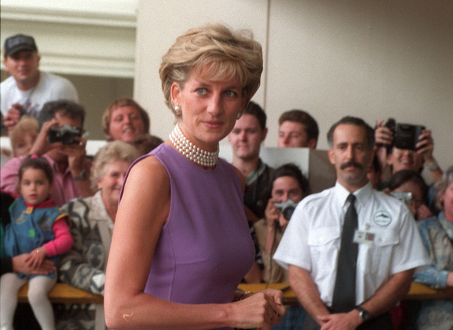 принцесса Диана (Cover)