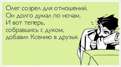 ТОП лучших Atkritok