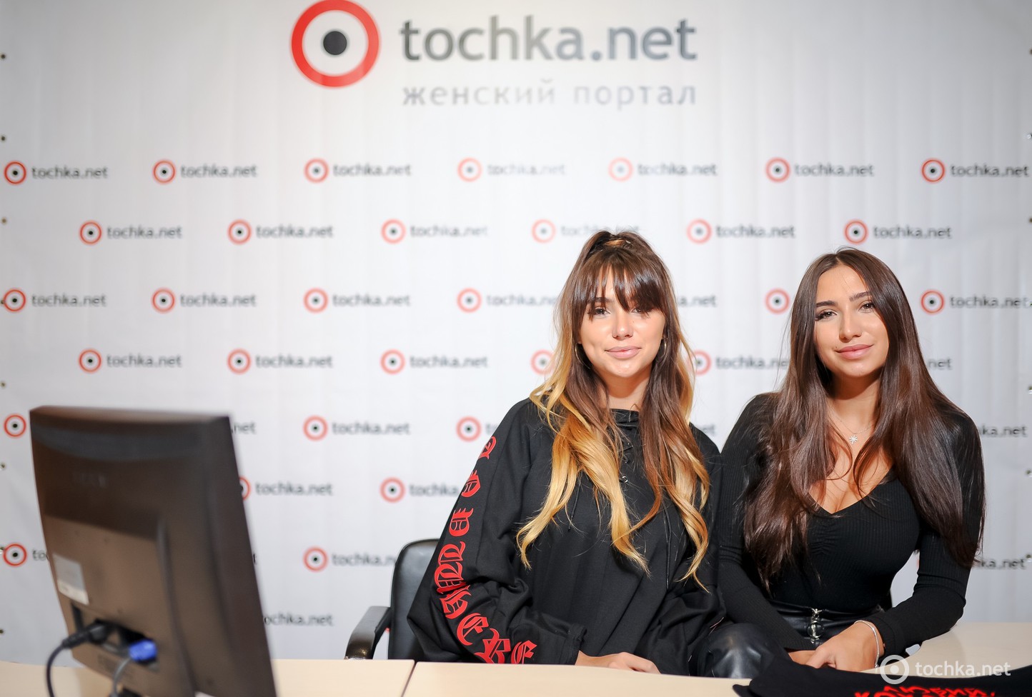 Группа #Холостячки