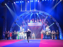 Цирк Кобзов