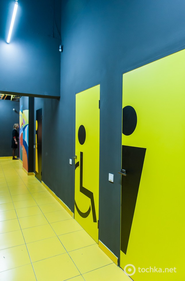 Счастье - новий ресторан Січкар