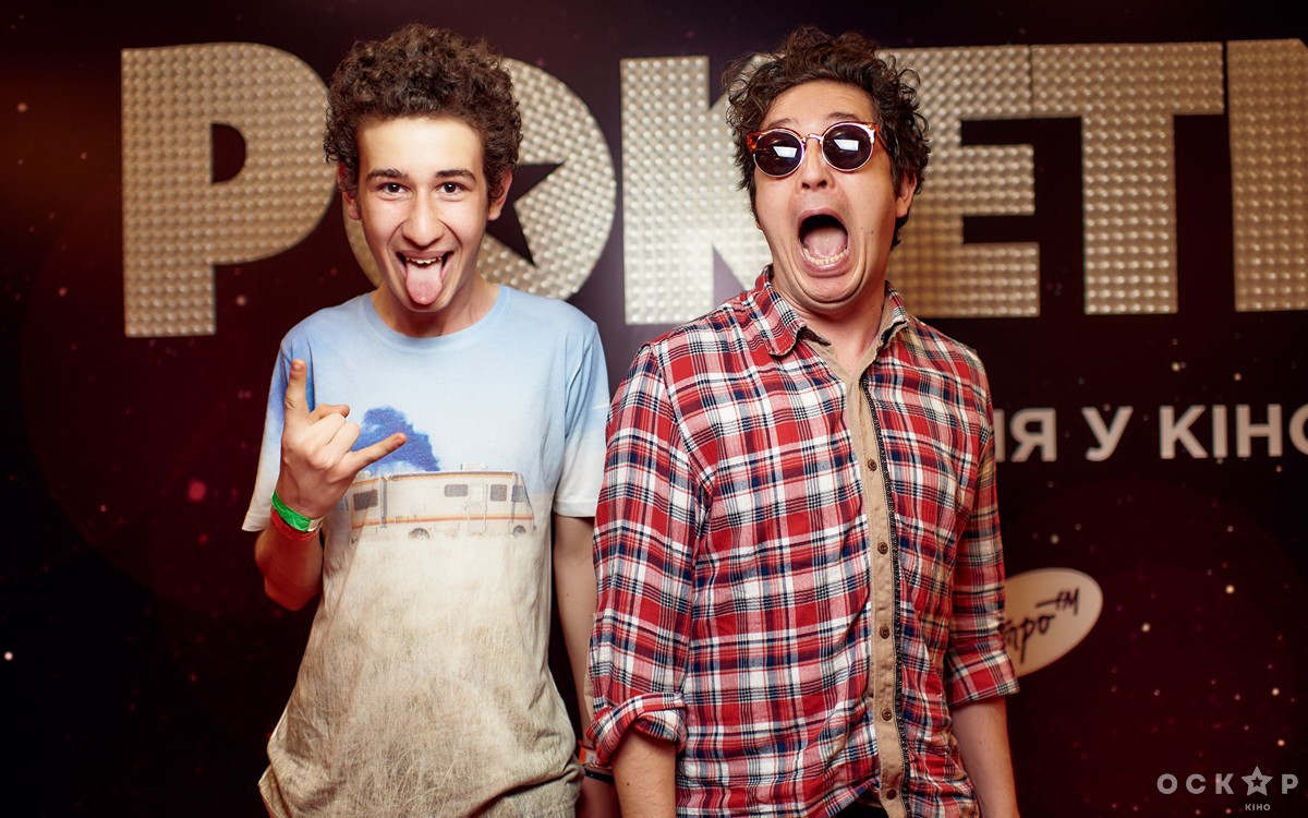 В Киеве состоялась премьера фильма "Рокетмен"