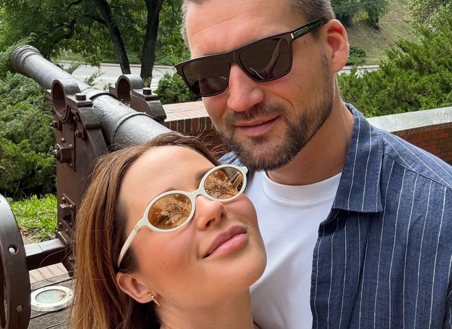 Денисенко стала Ярошенко й показалася в ліжку з чоловіком