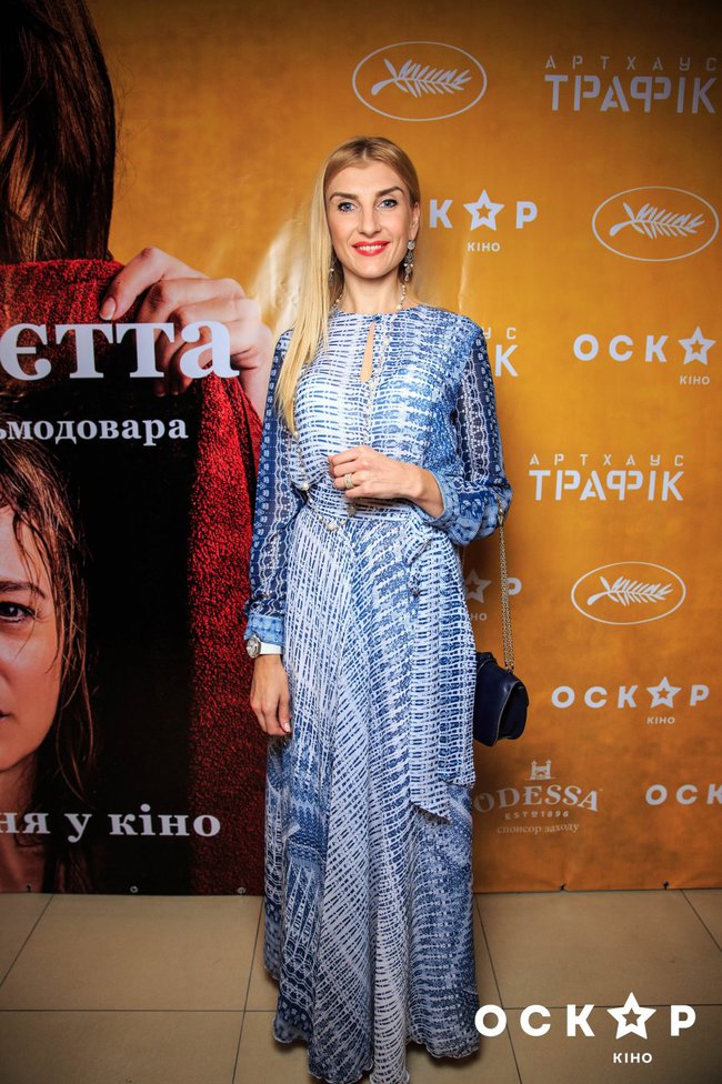 Джульетта премьера