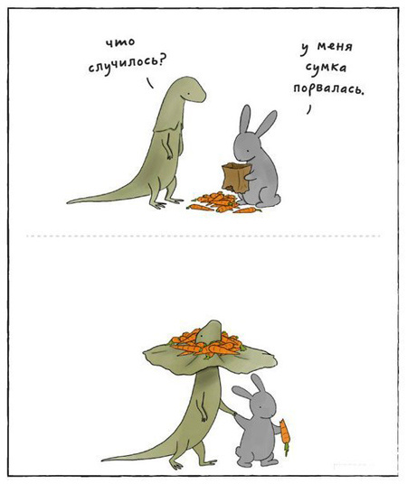 Подборка трогательных комиксов