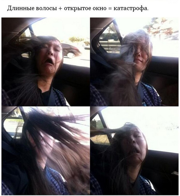 ТОП 10 проблем девушек с длинными волосами