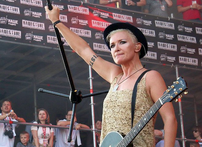 Диана Арбенина