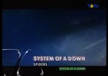 System Of A Down