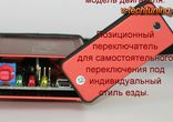 Чип тюнинг Toyota Land Cruiser 200 4.5 D-4D V-tech Power Box LC200
