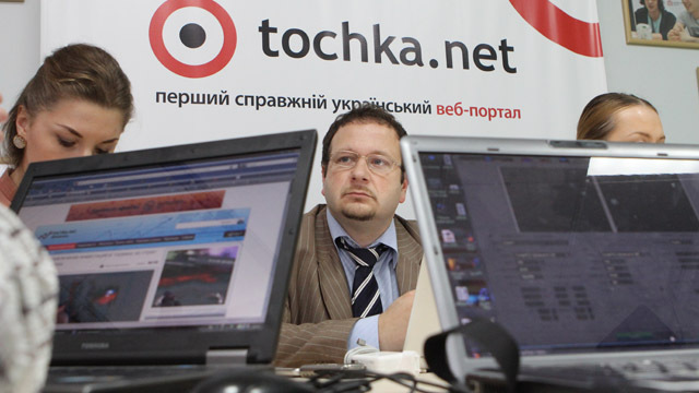 Конференция по саммиту с Алёной Дегрик