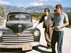 Литературная онлайн-карта