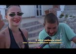 Ето ганджюбас