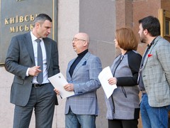 Посвята волонтерів Євробачення