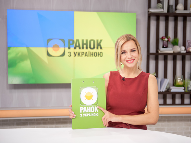 Лилия Ребрик