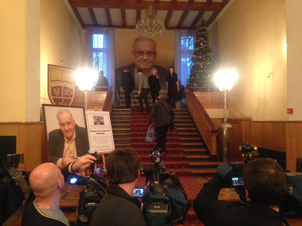 прощание с Рязановым