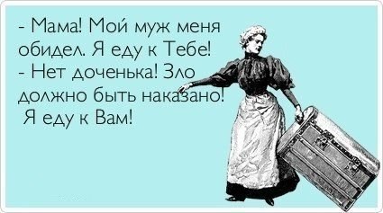 ТОП лучших аткрыток