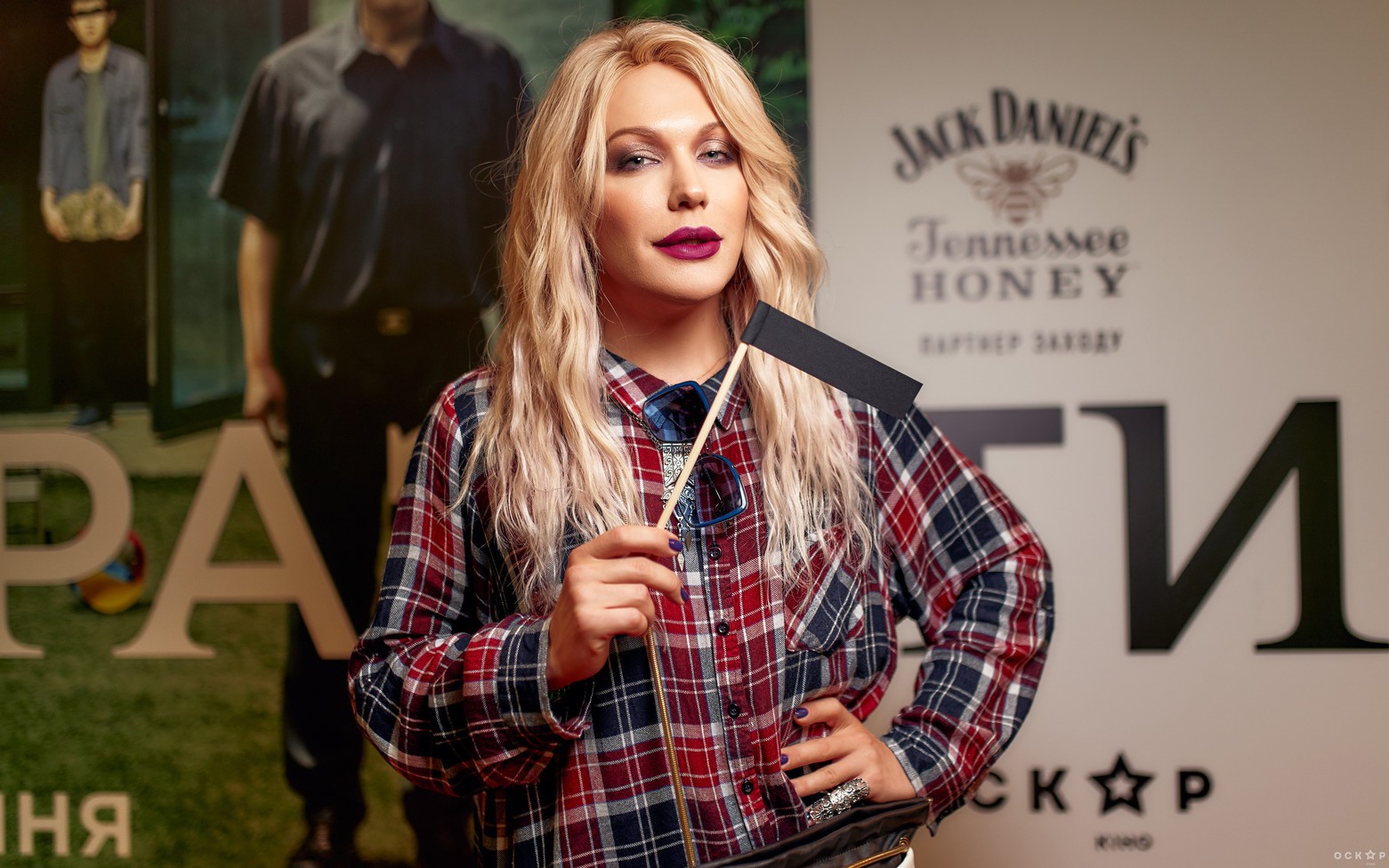 В Киеве состоялась премьера фильма "Паразиты"