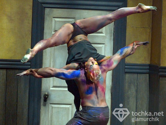 Пинк показала промежность