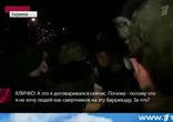 Виталий Кличко [  Полная подборка ляпов, оговорок,цитат, рукоприкладст