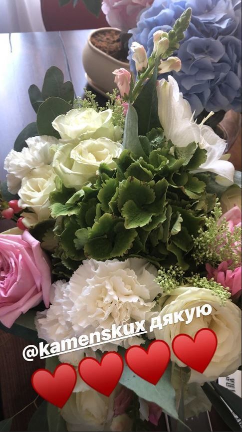 Катерина Осадча