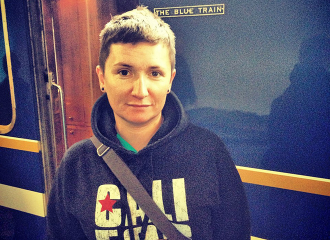 Діана Арбеніна