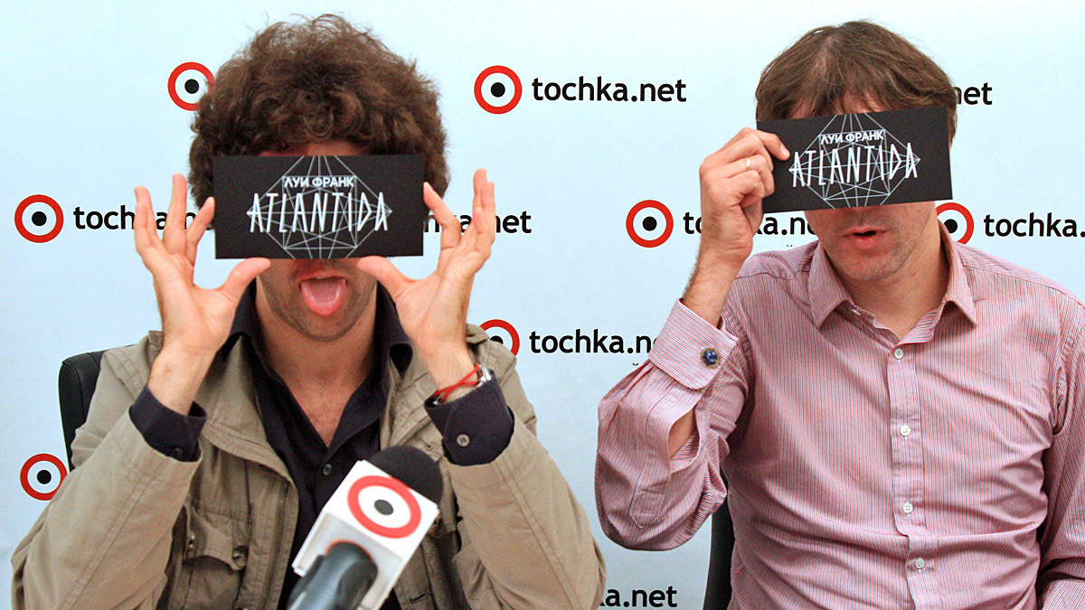 Луї Франк та Ілля Галушко