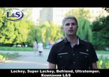 Liberty & Success: отзывы о Лакее, аппарате, устранившем кариес Дениса