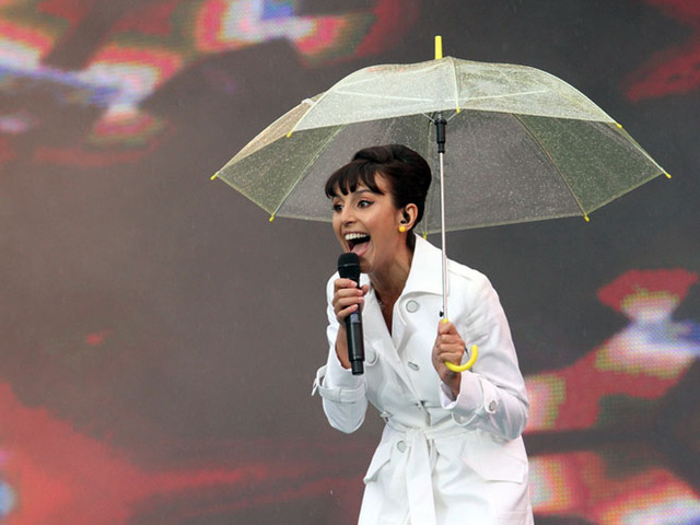 День Конституции