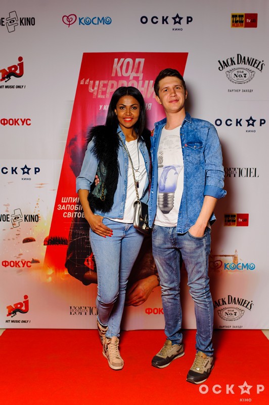 Прем'єра фільму "Код "Червоний" у Києві