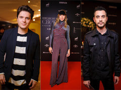 Знаменитості: 50 відтінків свободи