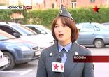 Пожары в Москве. Очередной поджог автомобилей