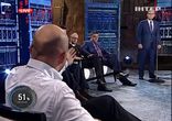 Шустер часть 2 29 ноября