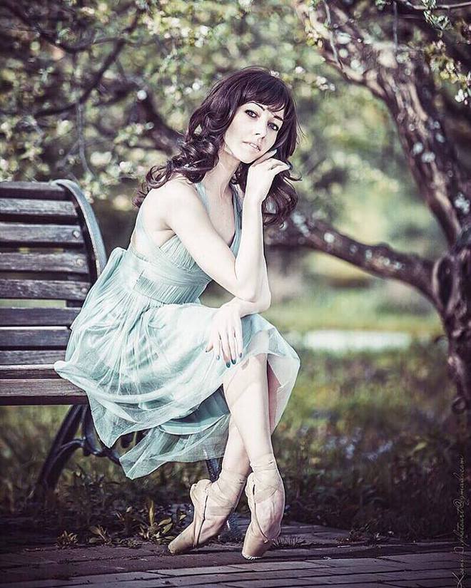 Екатерина Кухар