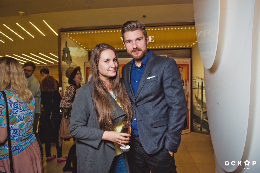 Крутые чуваки премьера